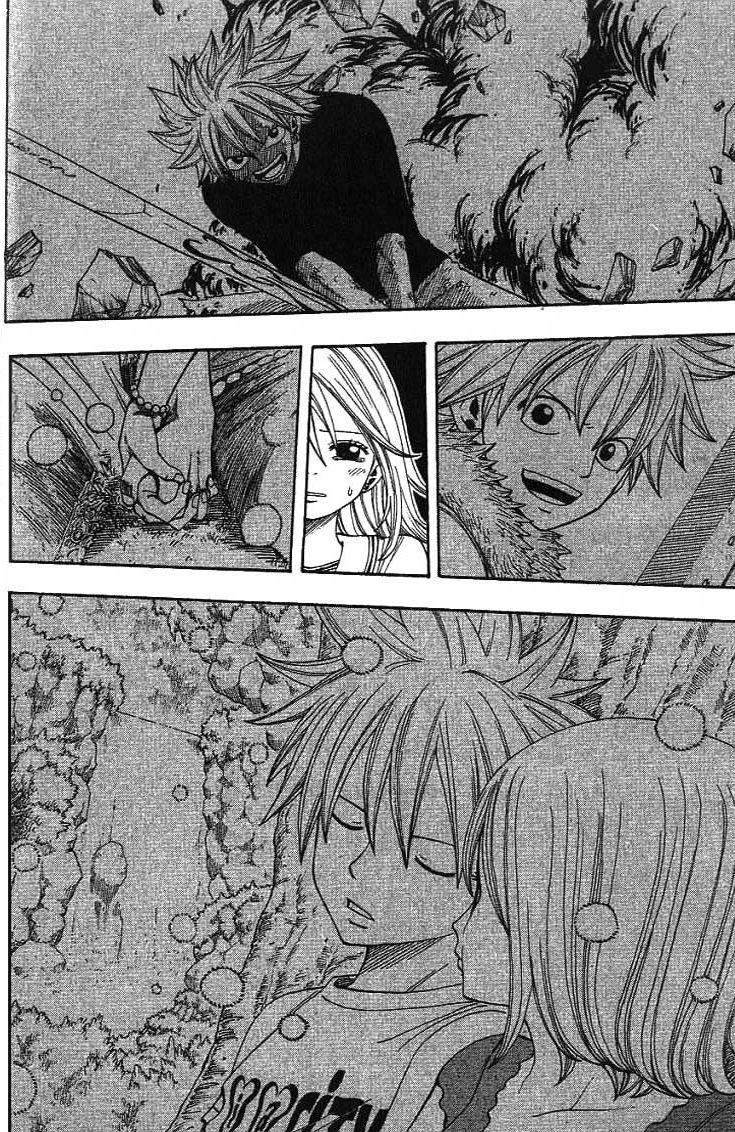 Rave Master Chapter 295.005 36